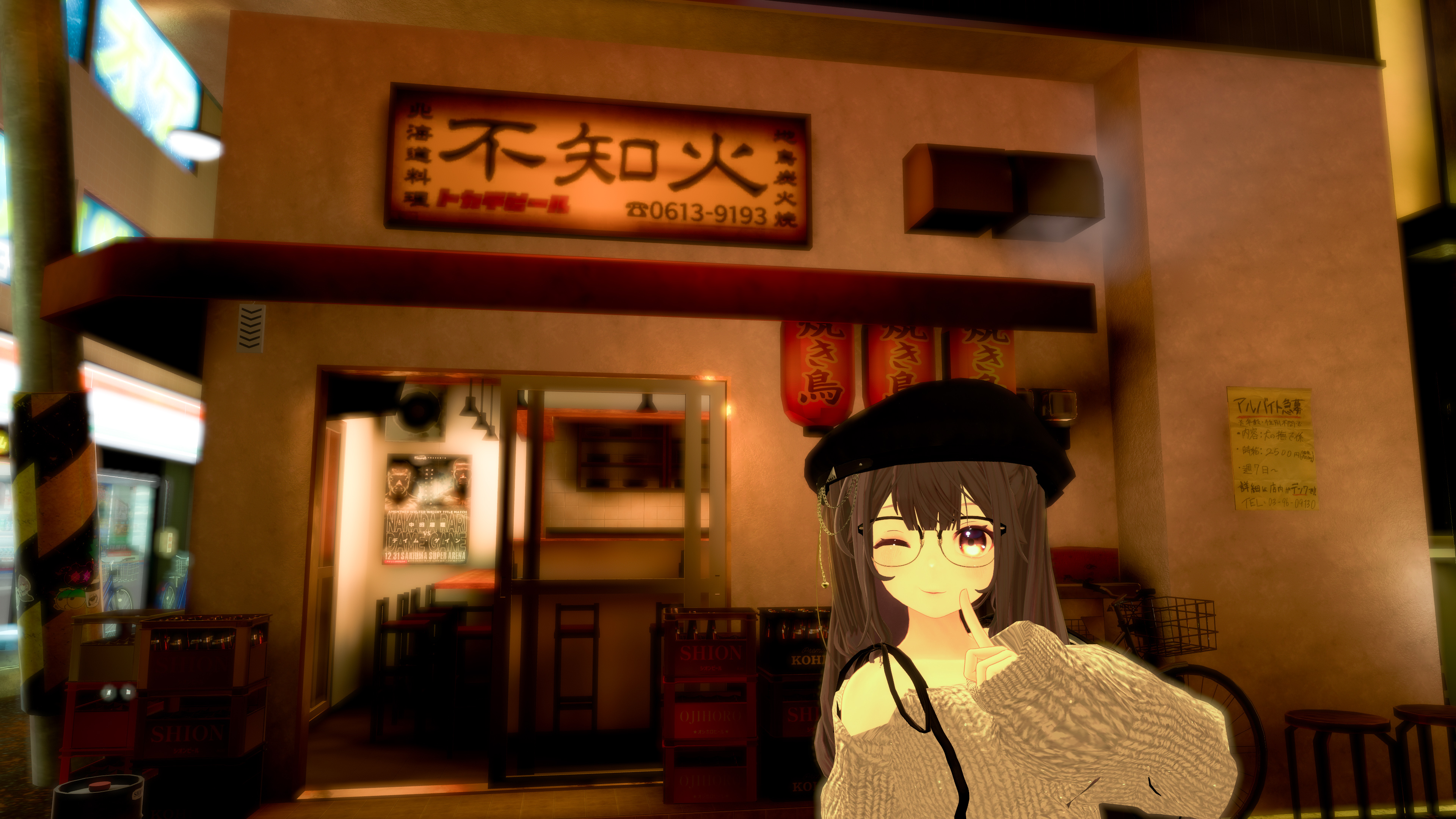 VRChat『Tokyo Mood by BEAMS』
